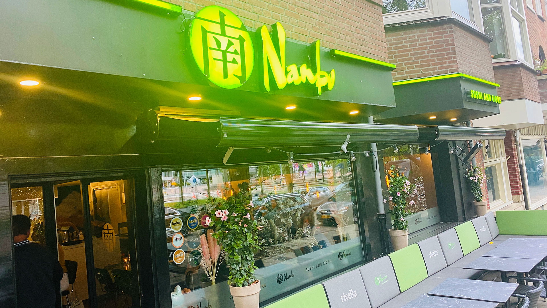 Sushi restaurant Nanbu in Amsterdam